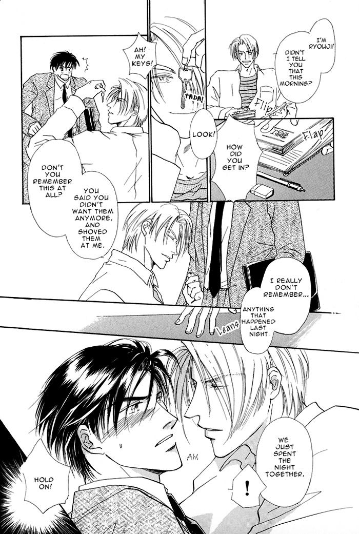 Hanataba ni Te o Agero! Give You the Keys to This Apartment 第8页