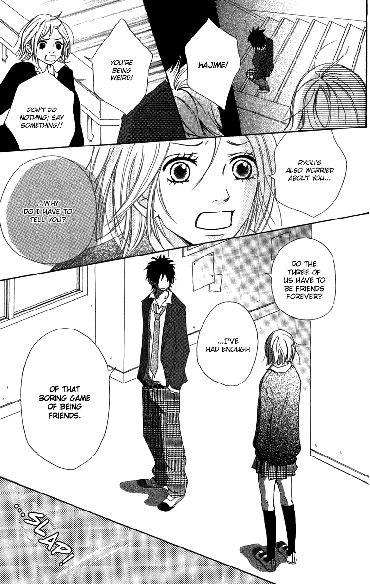 Kono Sora ni Hibike Vol. 1 Ch. 2 第16页
