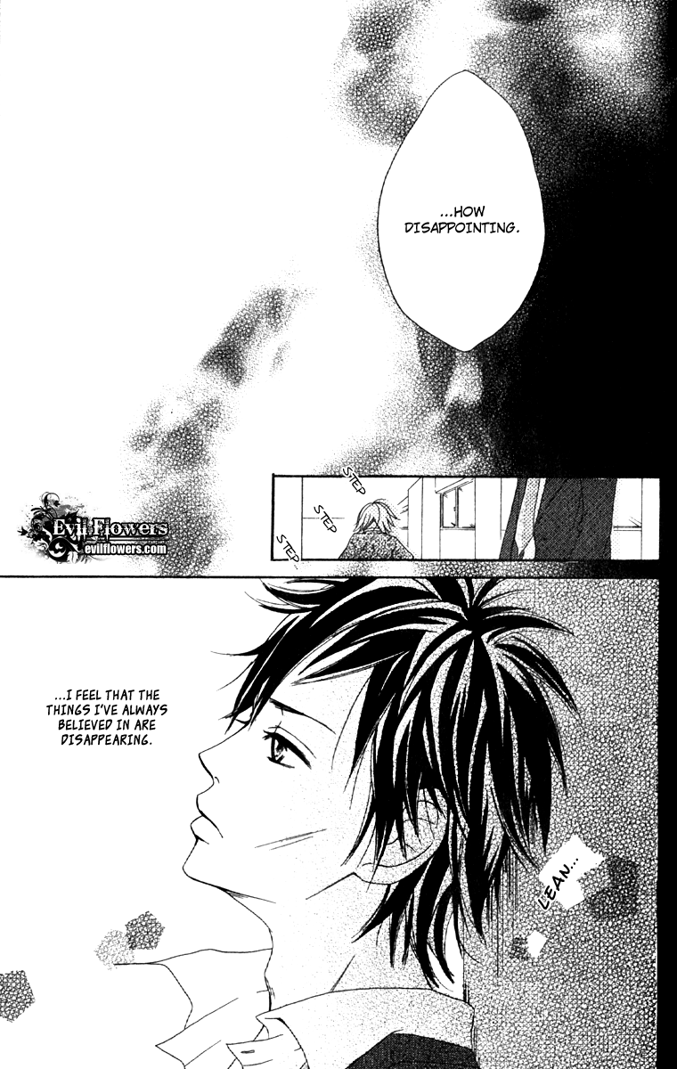 Kono Sora ni Hibike Vol. 1 Ch. 2 第18页