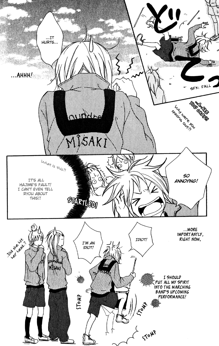 Kono Sora ni Hibike Vol. 1 Ch. 2 第21页