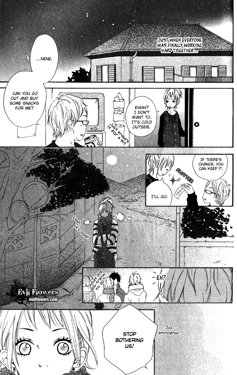Kono Sora ni Hibike Vol. 1 Ch. 2 第22页