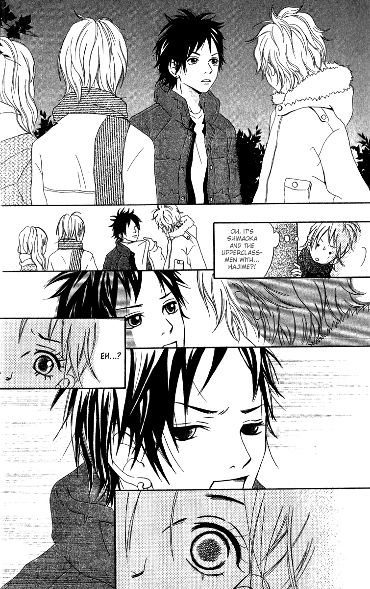 Kono Sora ni Hibike Vol. 1 Ch. 2 第23页