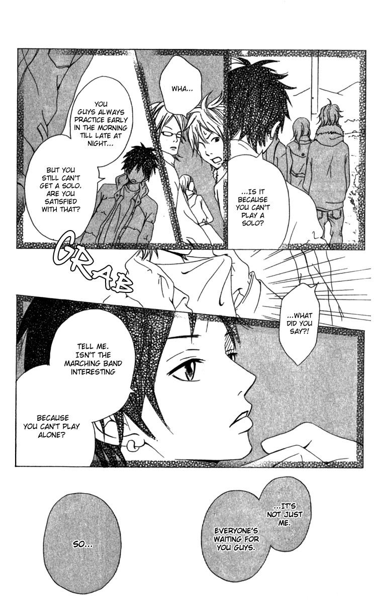 Kono Sora ni Hibike Vol. 1 Ch. 2 第26页