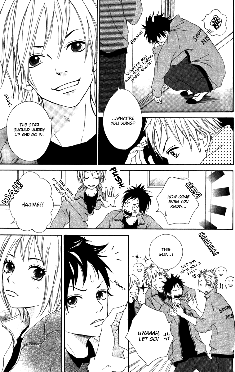 Kono Sora ni Hibike Vol. 1 Ch. 2 第28页
