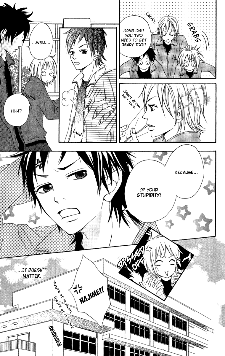 Kono Sora ni Hibike Vol. 1 Ch. 2 第30页