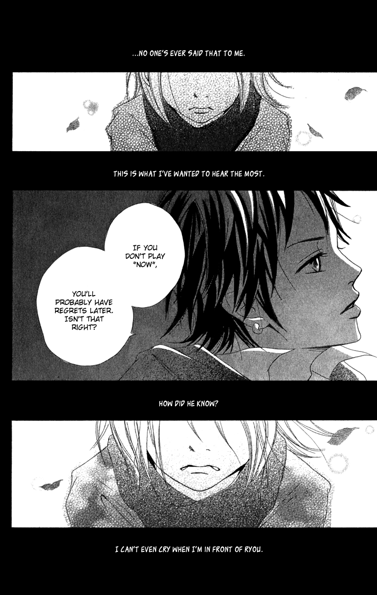 Kono Sora ni Hibike Vol. 1 Ch. 2 第37页