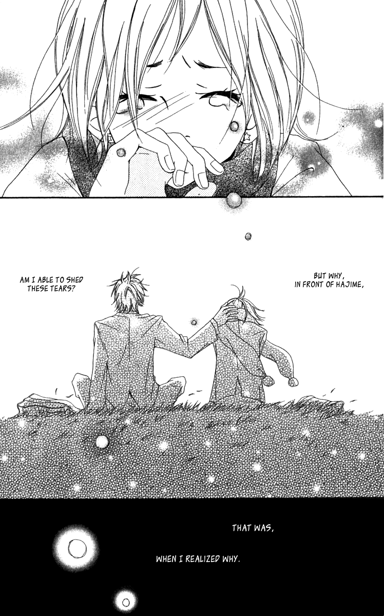 Kono Sora ni Hibike Vol. 1 Ch. 2 第38页