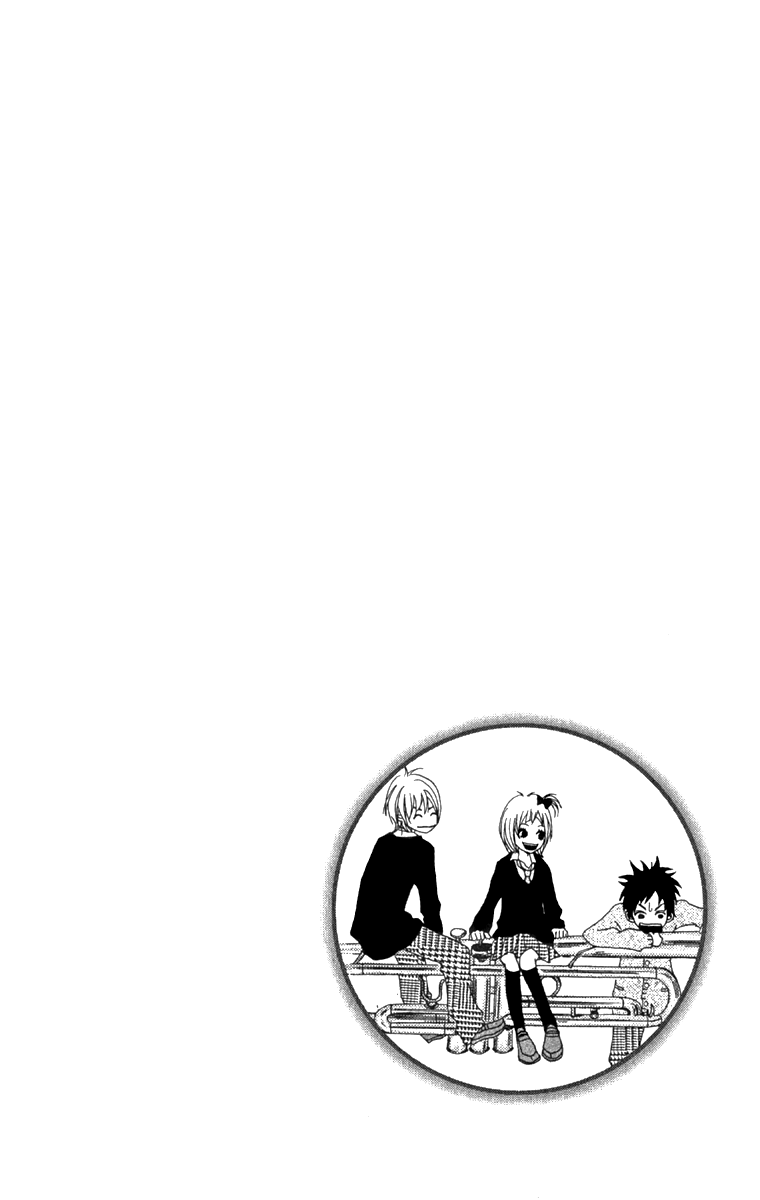 Kono Sora ni Hibike Vol. 1 Ch. 2 第39页
