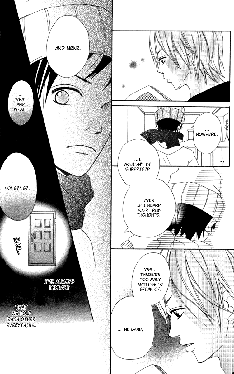 Kono Sora ni Hibike Vol. 1 Ch. 2 第6页