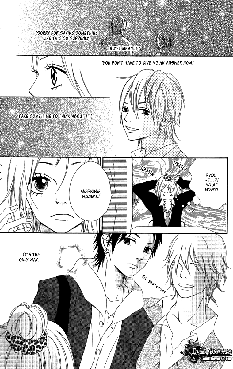 Kono Sora ni Hibike Vol. 1 Ch. 2 第8页