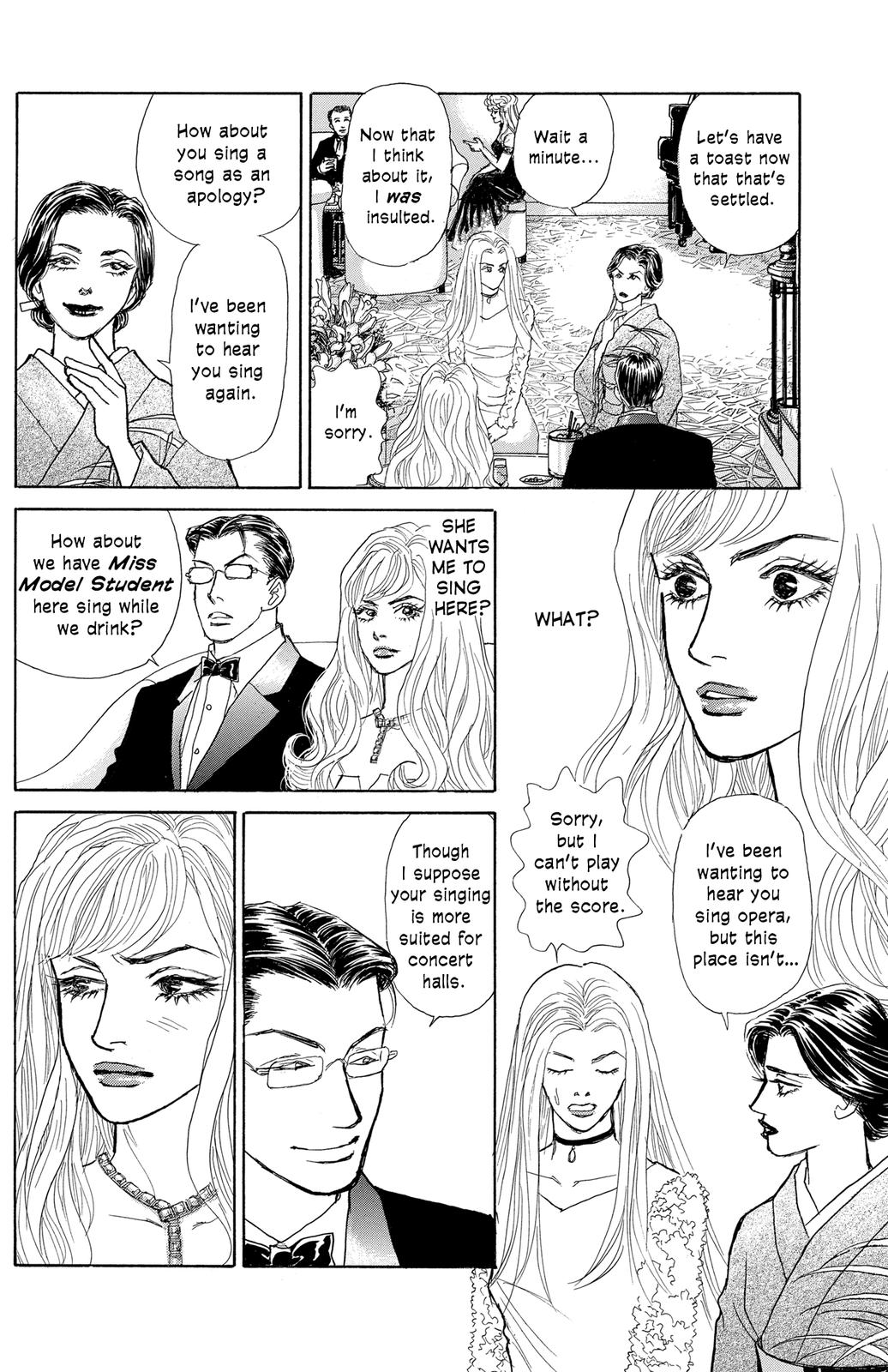 Pride Vol. 1 Ch. 6 第5页