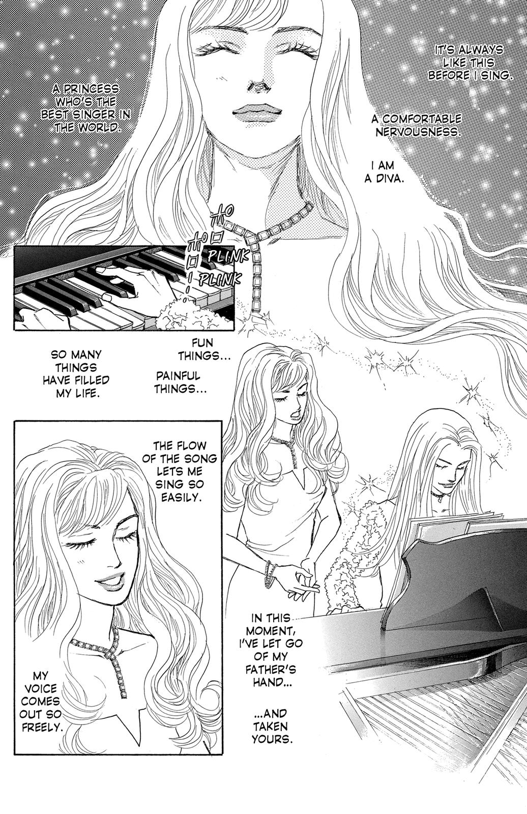 Pride Vol. 1 Ch. 6 第9页
