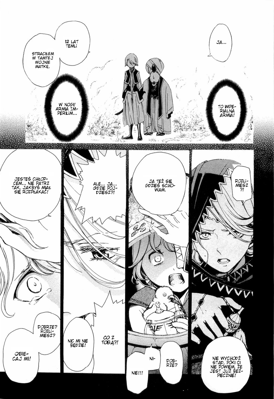 Shoukoku no Altair Pasza "Złoty Orzeł" 第30页