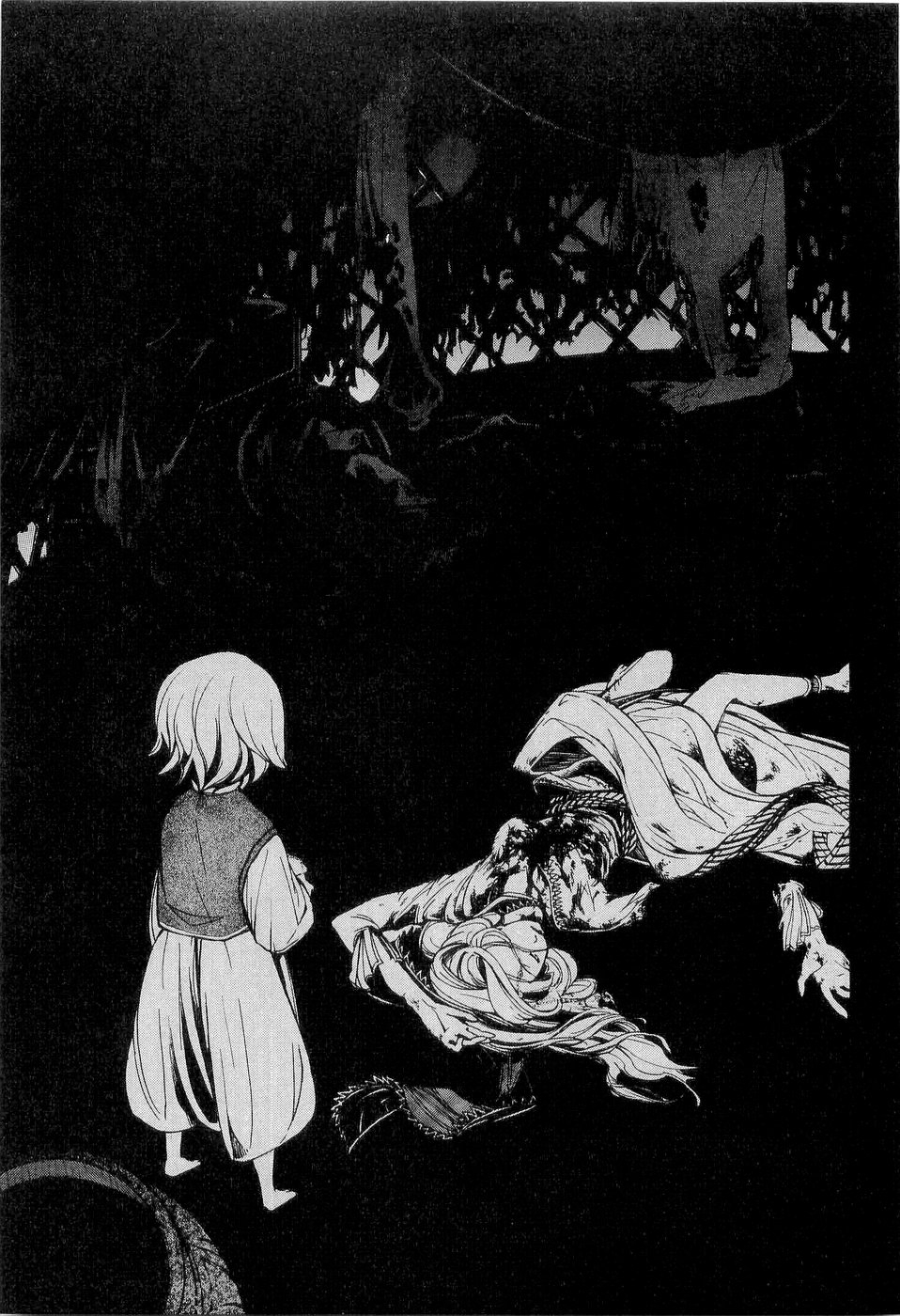 Shoukoku no Altair Pasza "Złoty Orzeł" 第32页