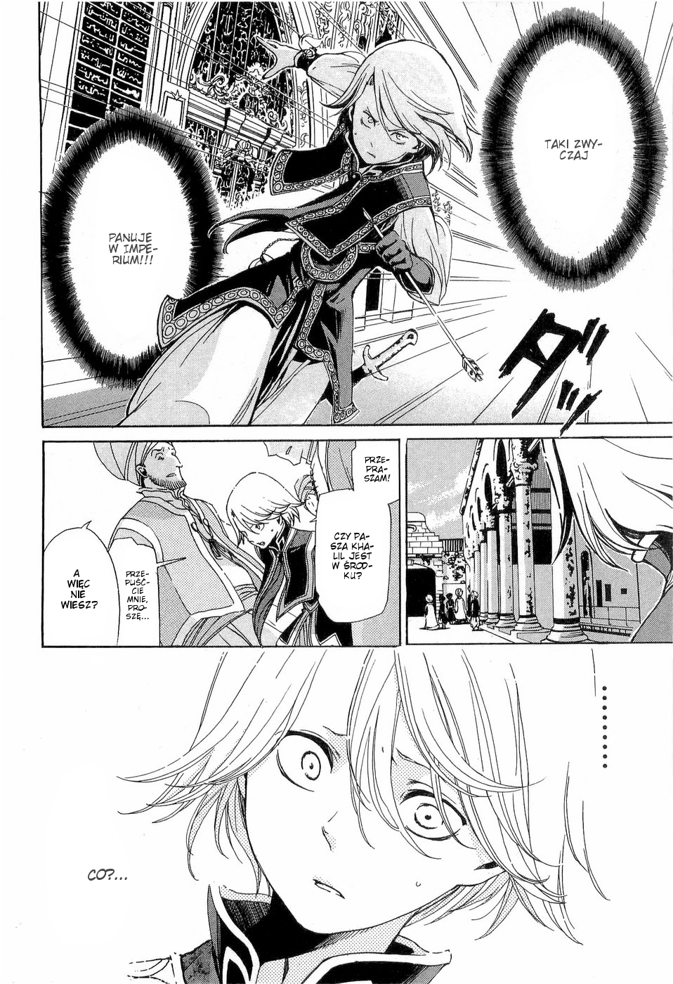 Shoukoku no Altair Pasza "Złoty Orzeł" 第39页