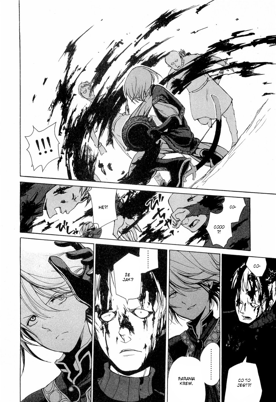 Shoukoku no Altair Pasza "Złoty Orzeł" 第63页