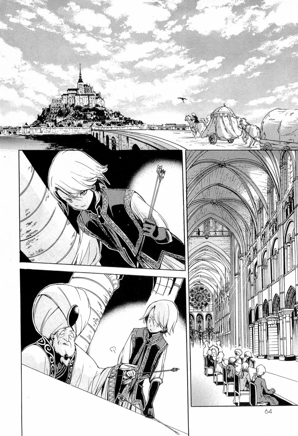 Shoukoku no Altair Pasza "Złoty Orzeł" 第69页