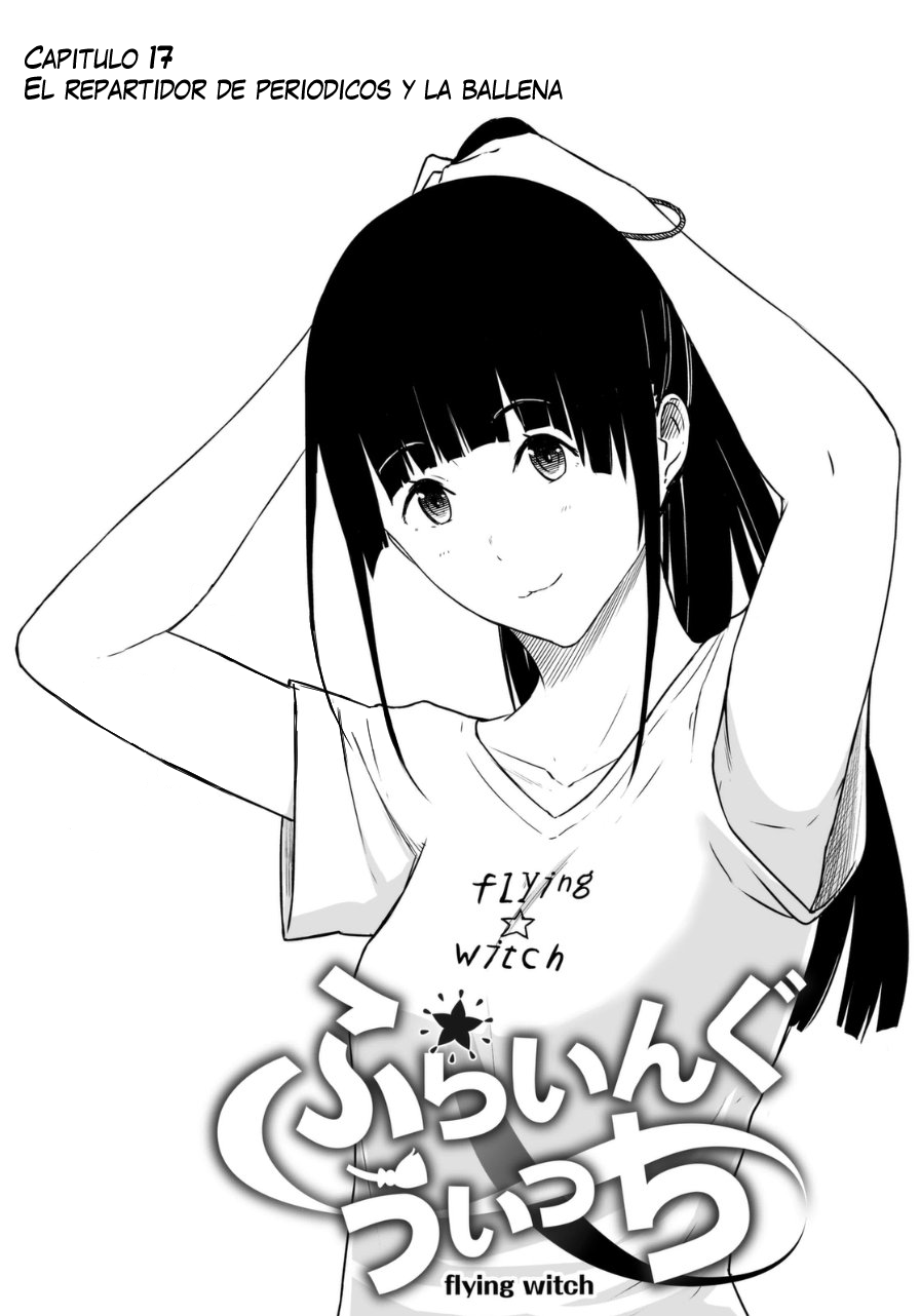 Flying Witch El repartidor de periodicos y la ballena 第1页