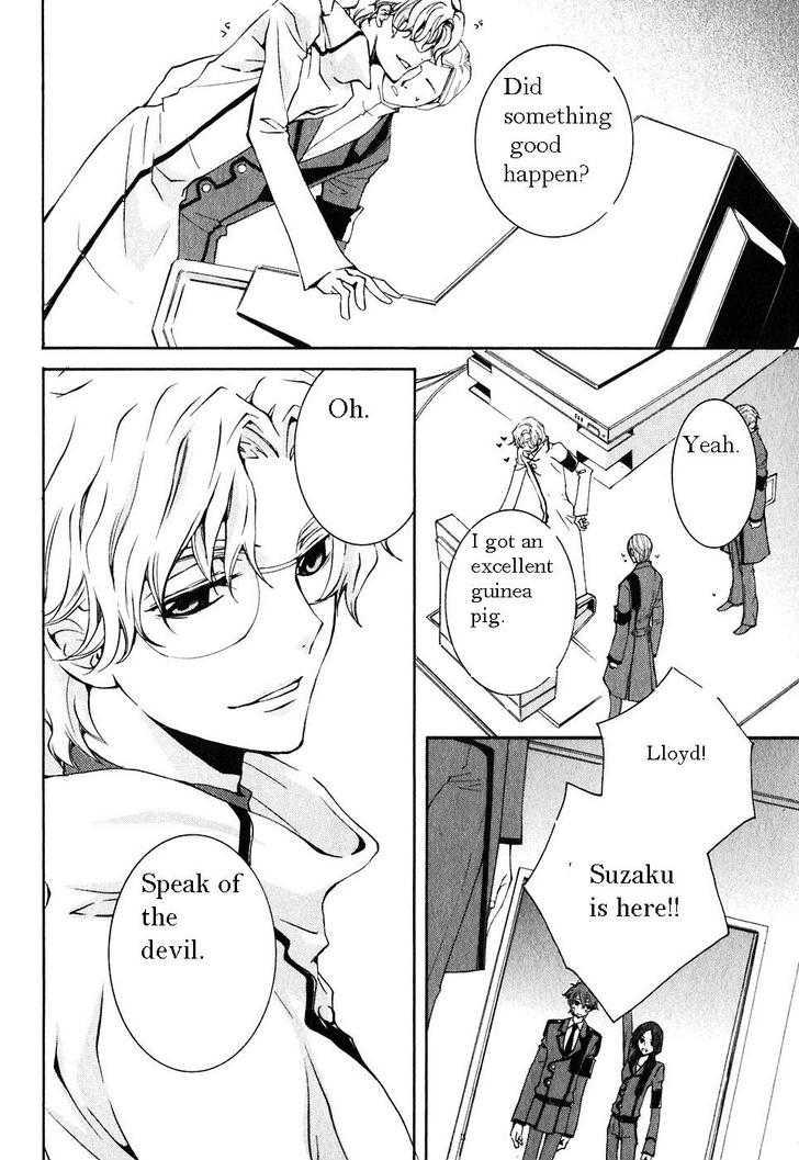 Code Geass: Suzaku of the Counterattack Vol. 1 Ch. 2 第13页