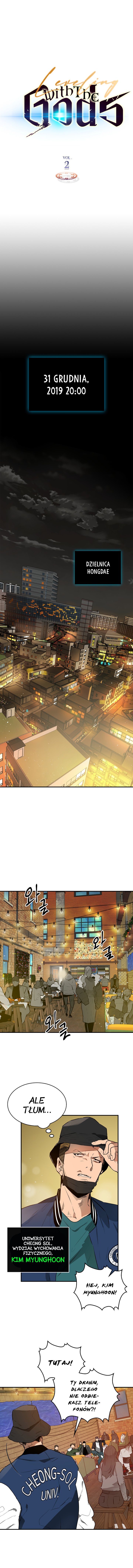 Level Up with the Gods Vol. 1 Ch. 2 第2页
