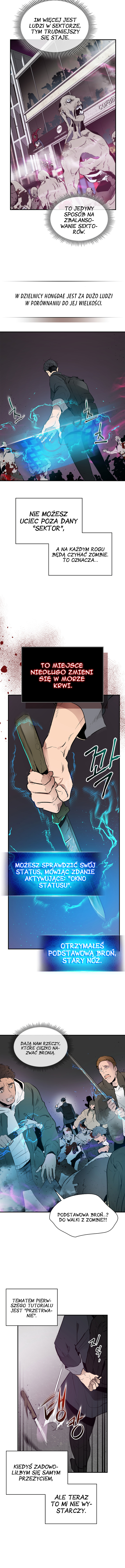 Level Up with the Gods Vol. 1 Ch. 2 第11页
