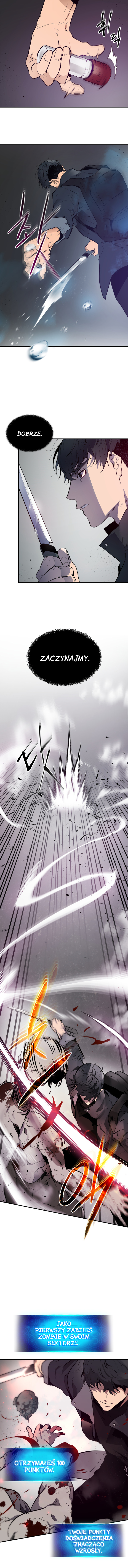 Level Up with the Gods Vol. 1 Ch. 2 第12页