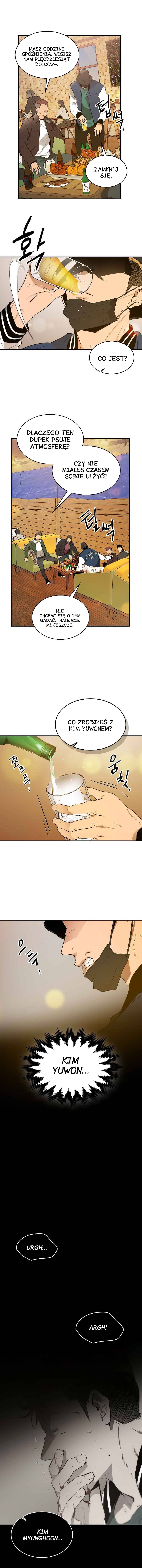 Level Up with the Gods Vol. 1 Ch. 2 第3页