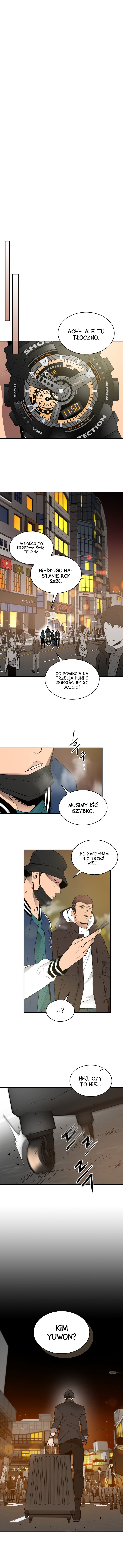Level Up with the Gods Vol. 1 Ch. 2 第5页