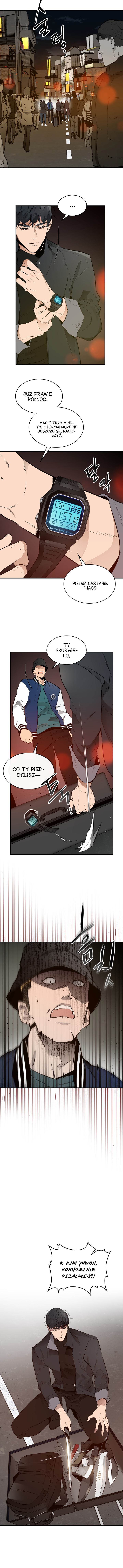 Level Up with the Gods Vol. 1 Ch. 2 第7页