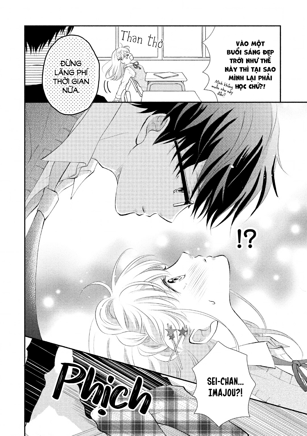 Hatsukoi wa Nido Oishii Mối tình đầu thất bại 第10页