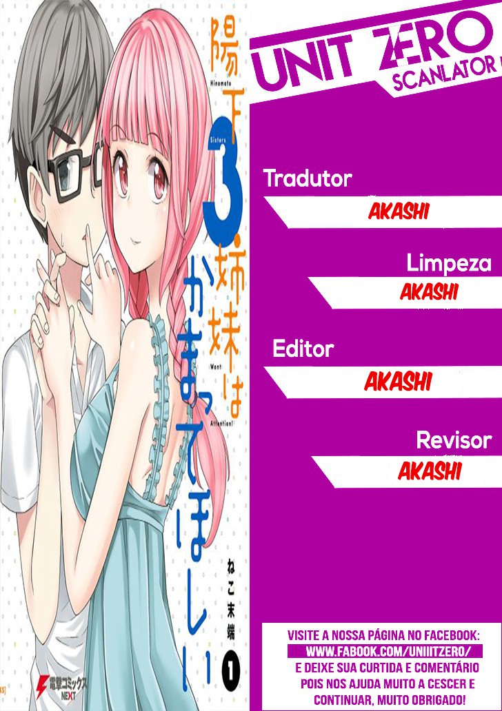 Hinomoto Sanshimai wa Kamatte Hoshii 第7页