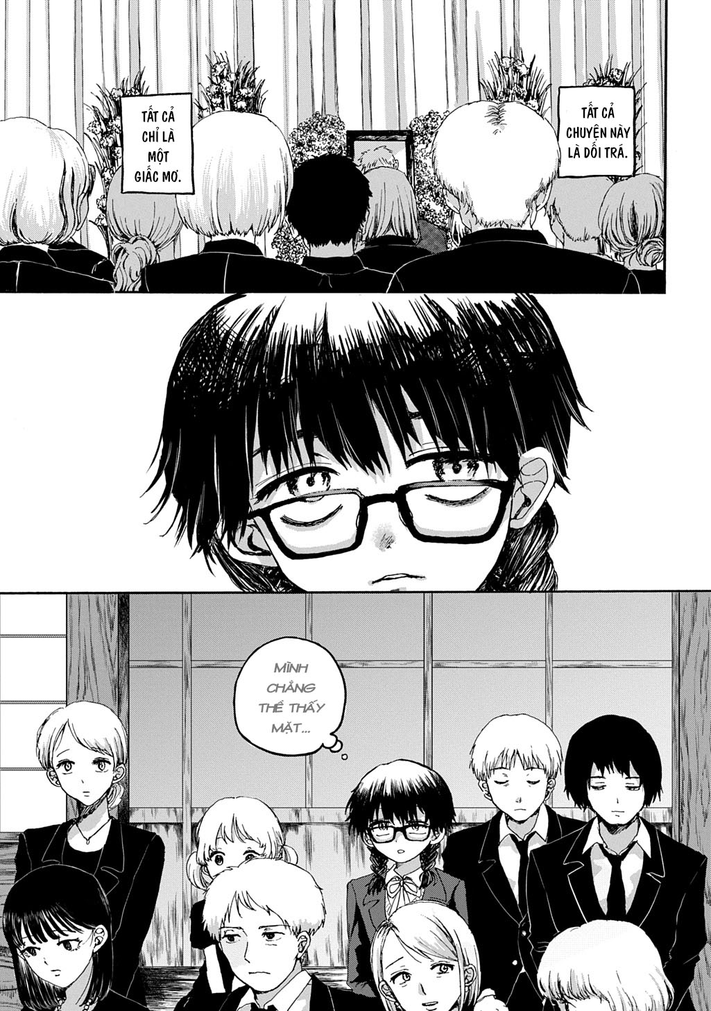Tensai wa shisu 第1页