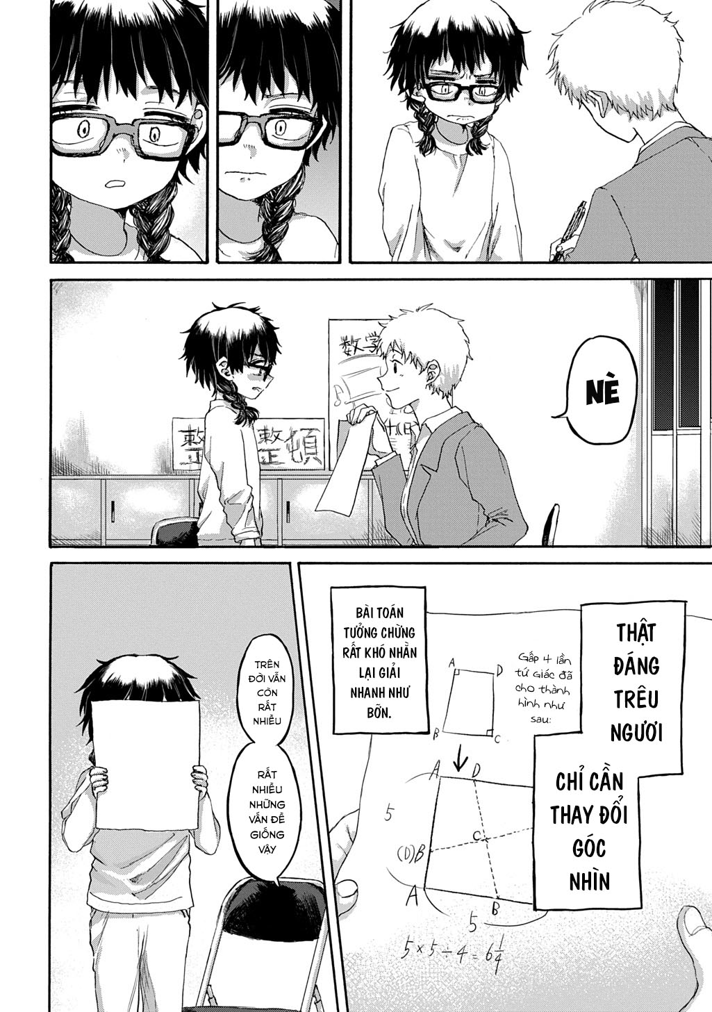 Tensai wa shisu Oneshot 第12页
