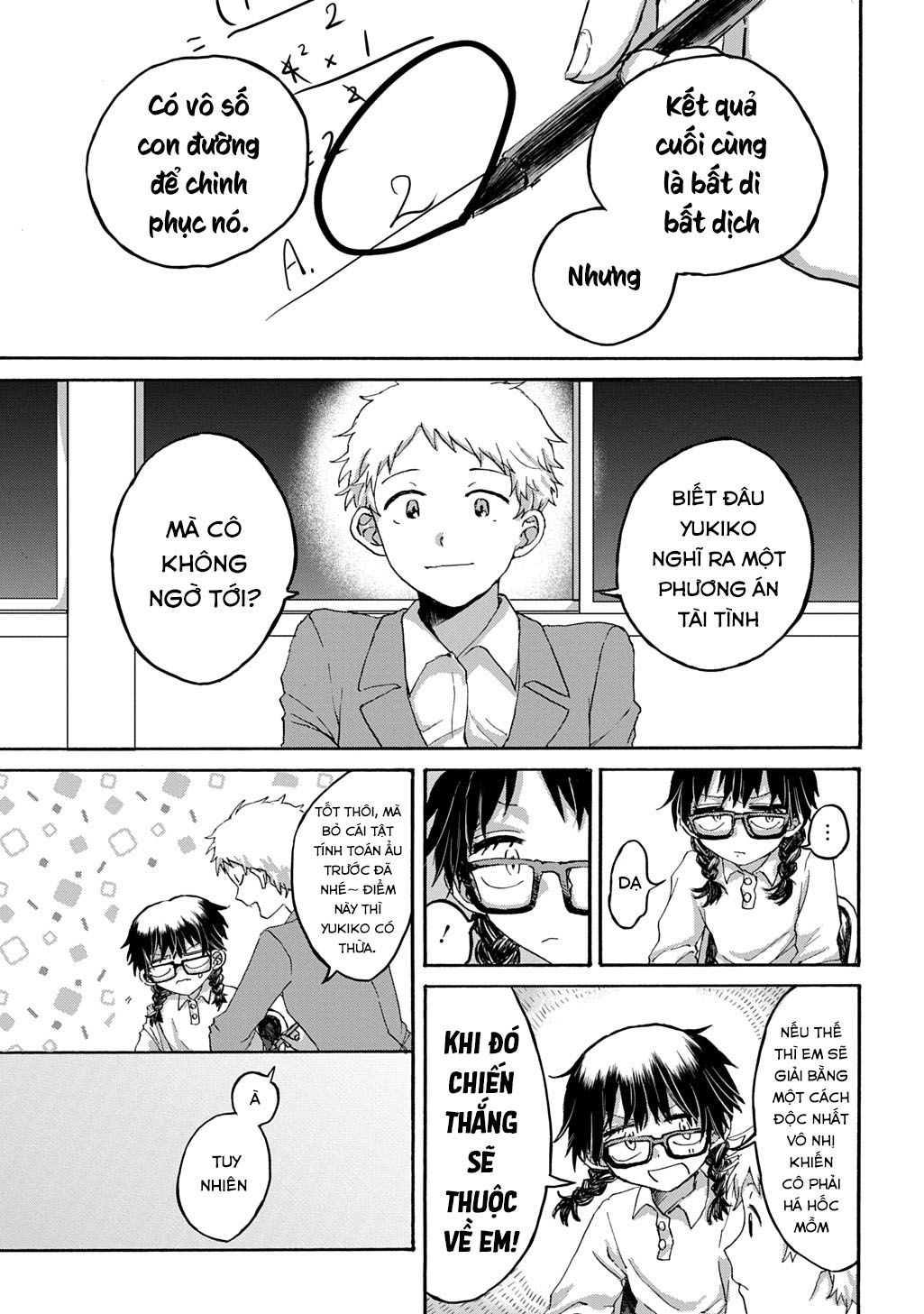 Tensai wa shisu Oneshot 第15页
