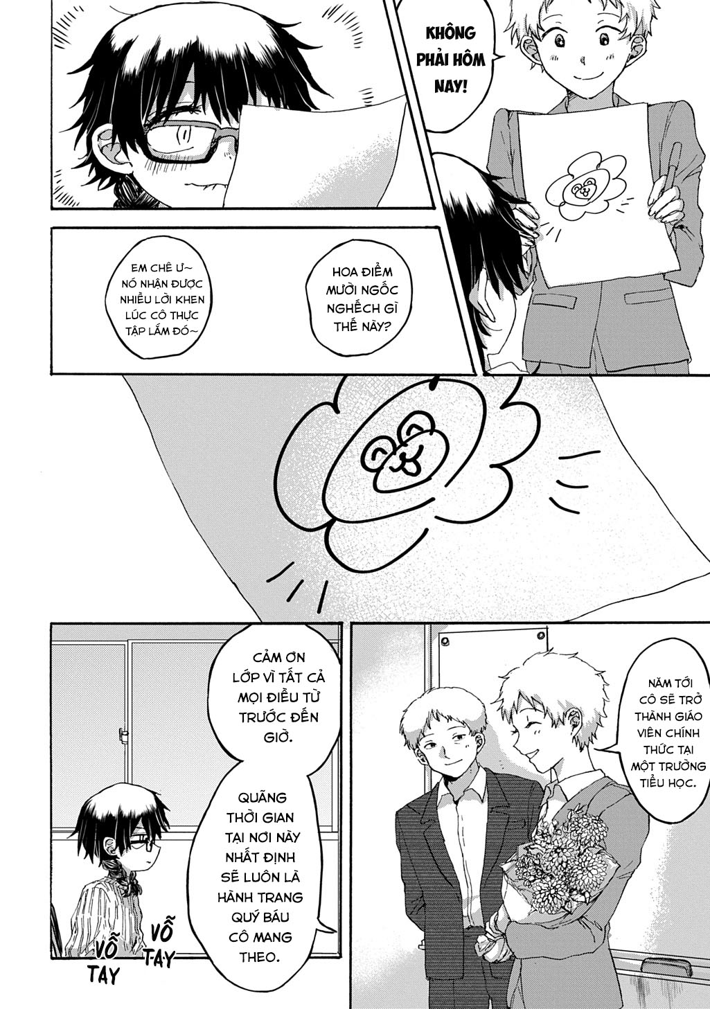 Tensai wa shisu Oneshot 第16页