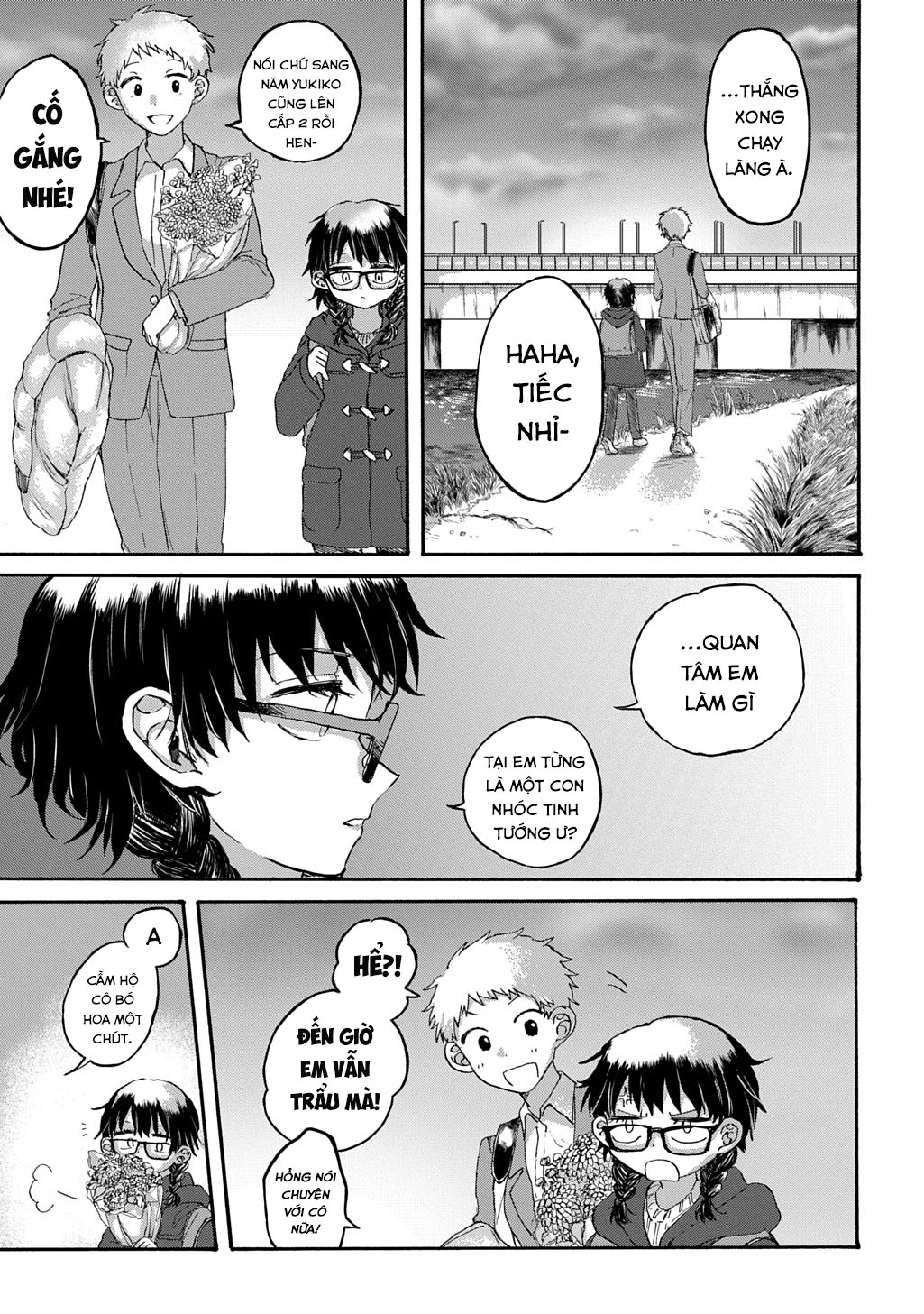 Tensai wa shisu Oneshot 第17页
