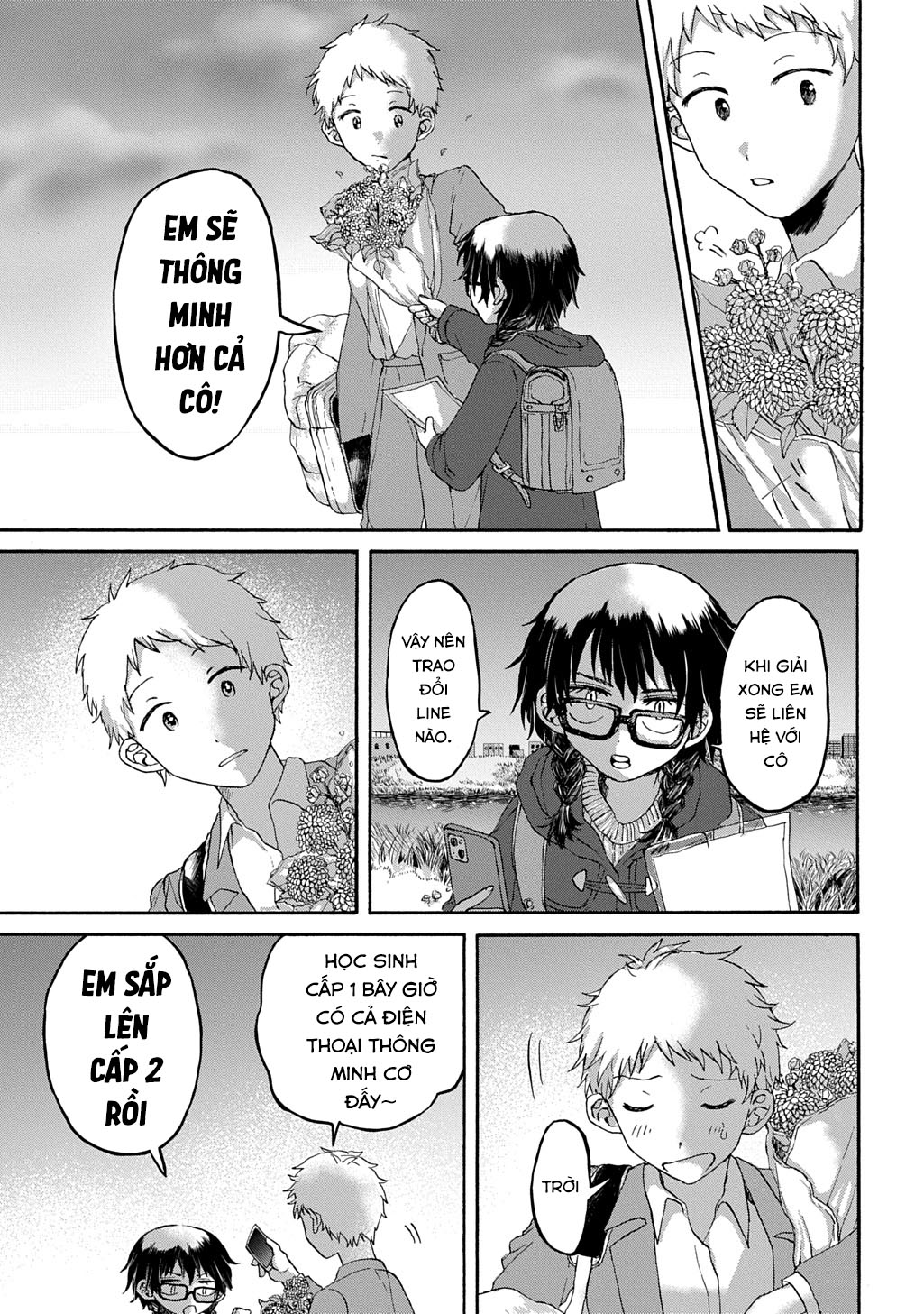 Tensai wa shisu Oneshot 第19页