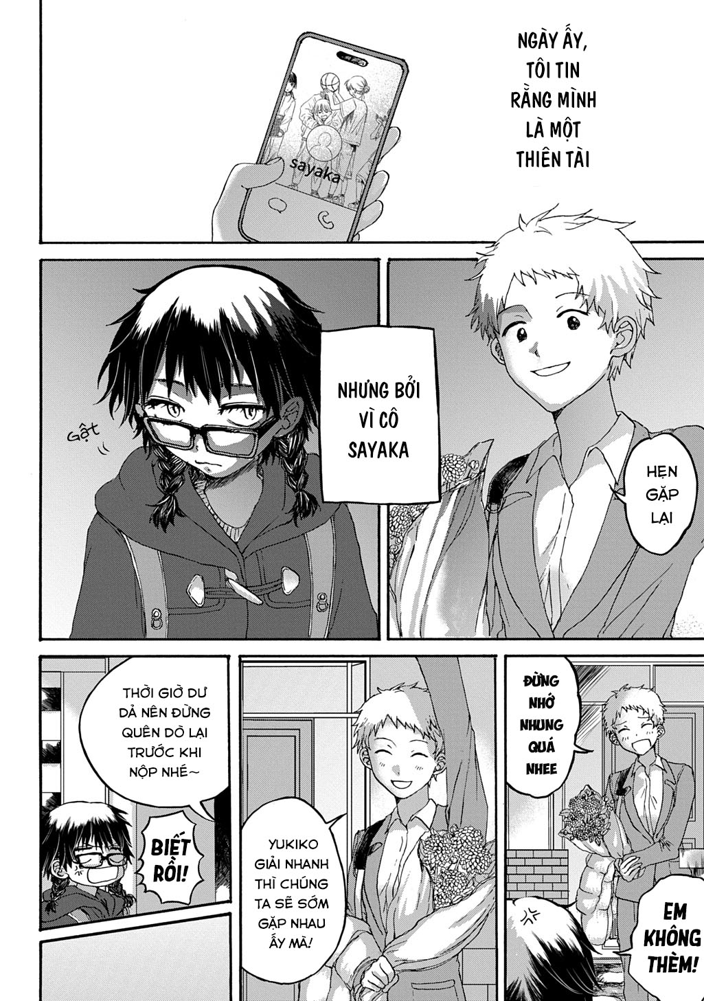 Tensai wa shisu Oneshot 第20页
