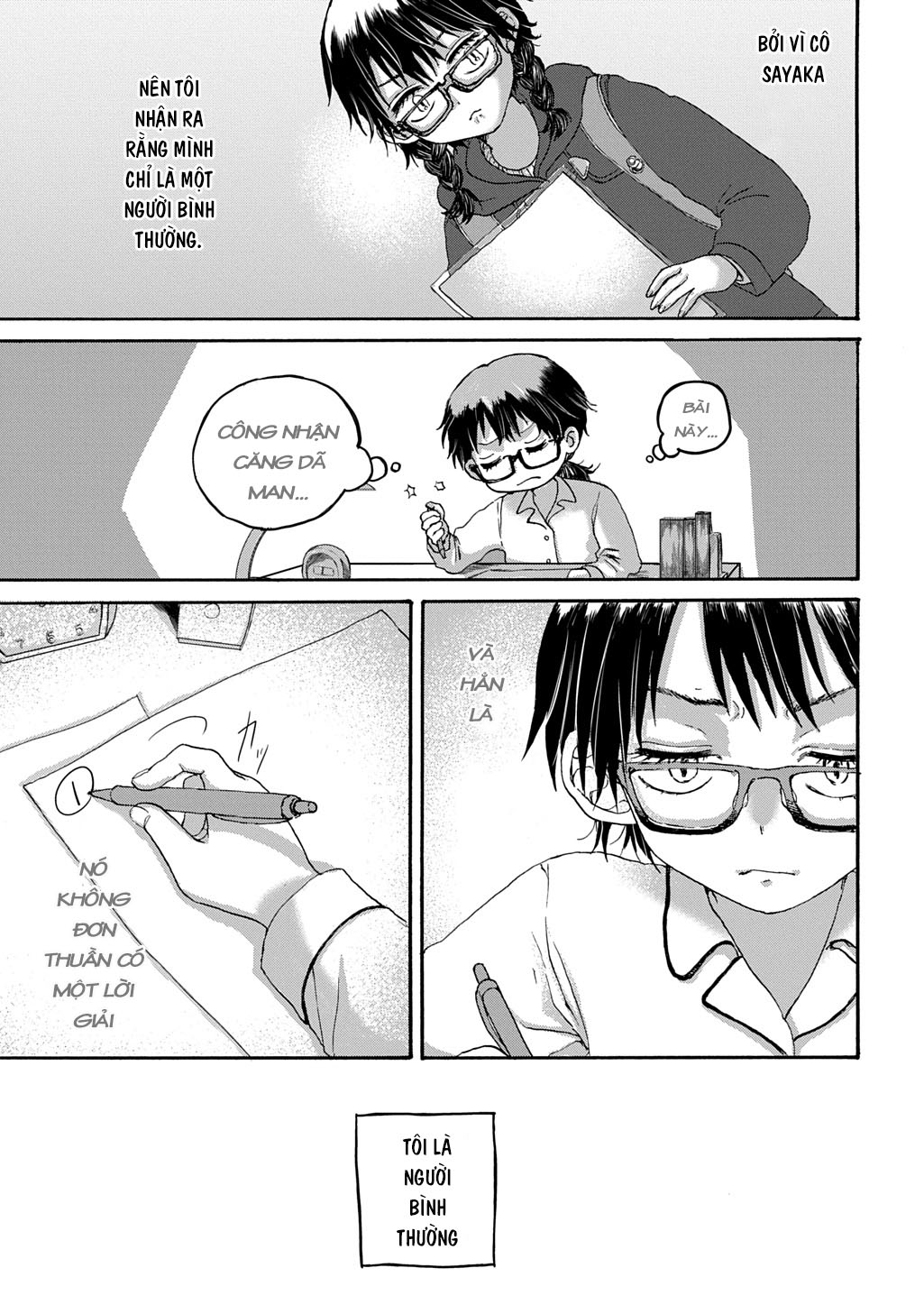 Tensai wa shisu Oneshot 第21页