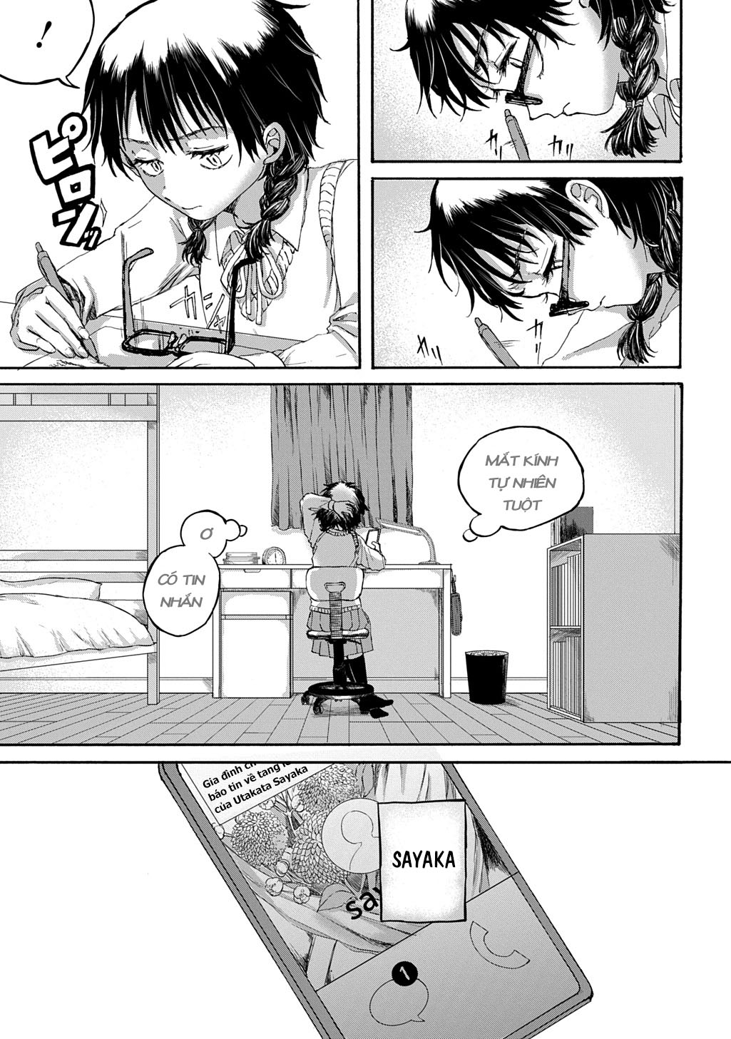 Tensai wa shisu Oneshot 第23页