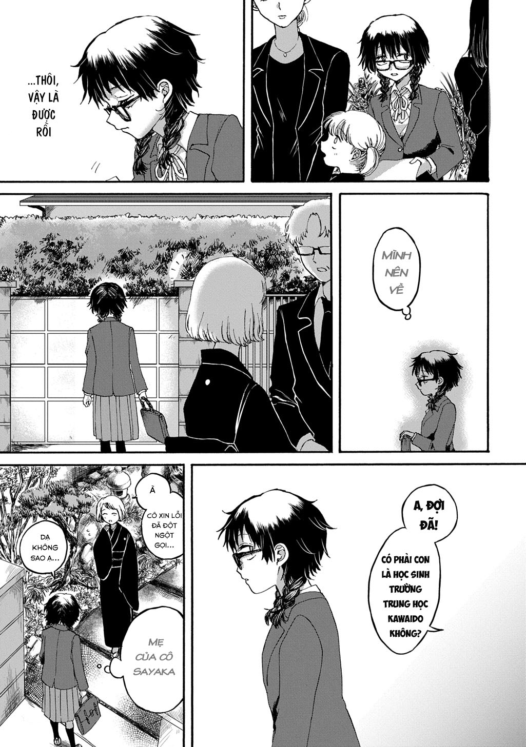 Tensai wa shisu Oneshot 第27页