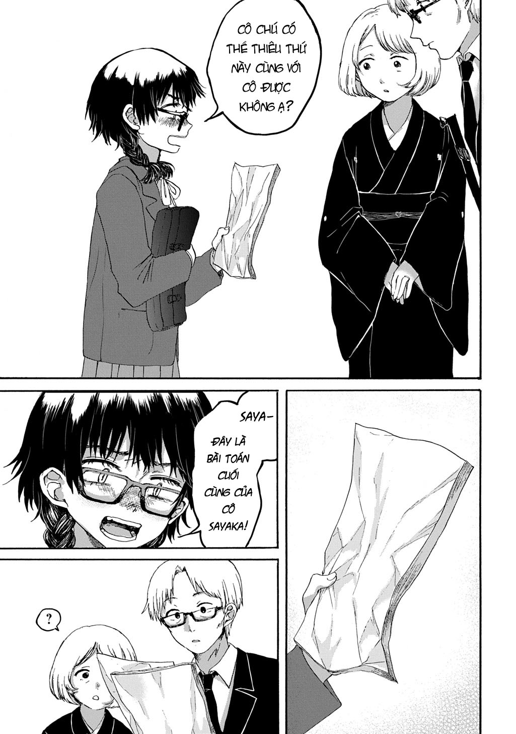 Tensai wa shisu Oneshot 第29页