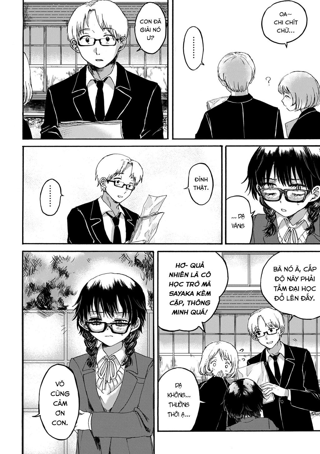 Tensai wa shisu Oneshot 第30页