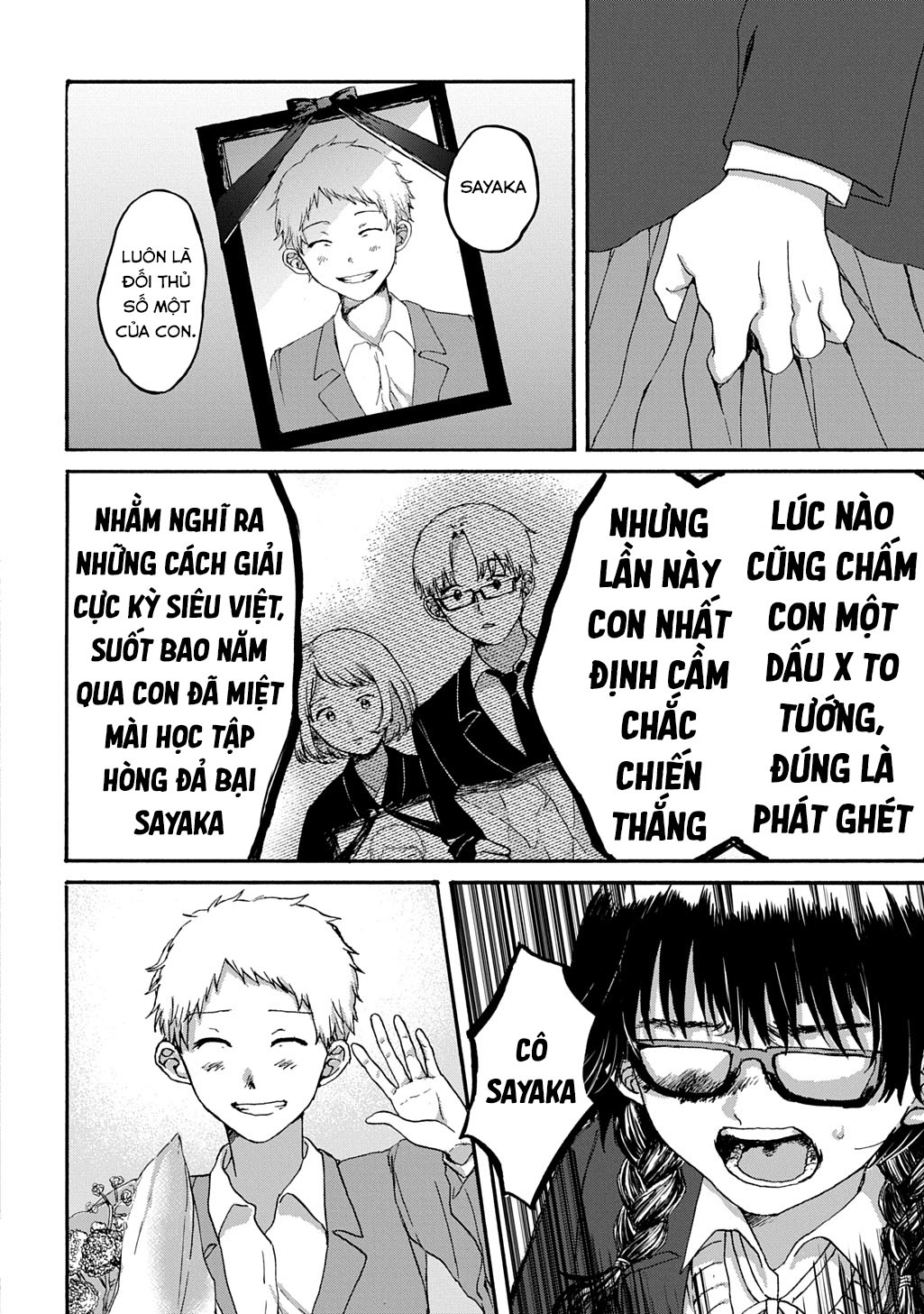 Tensai wa shisu Oneshot 第32页