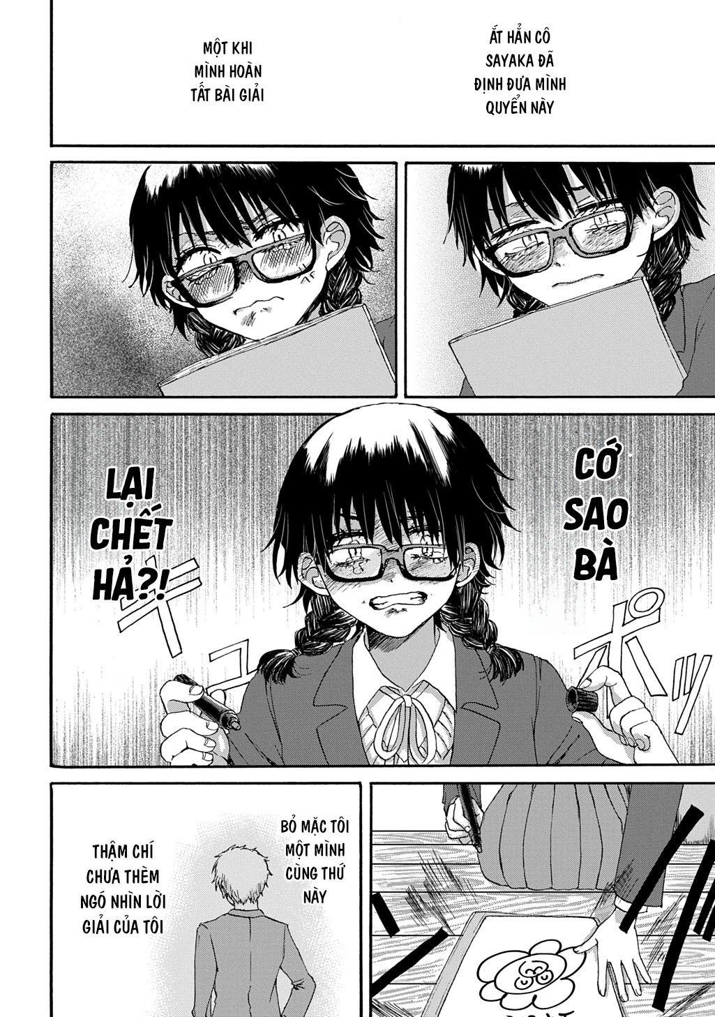 Tensai wa shisu Oneshot 第40页