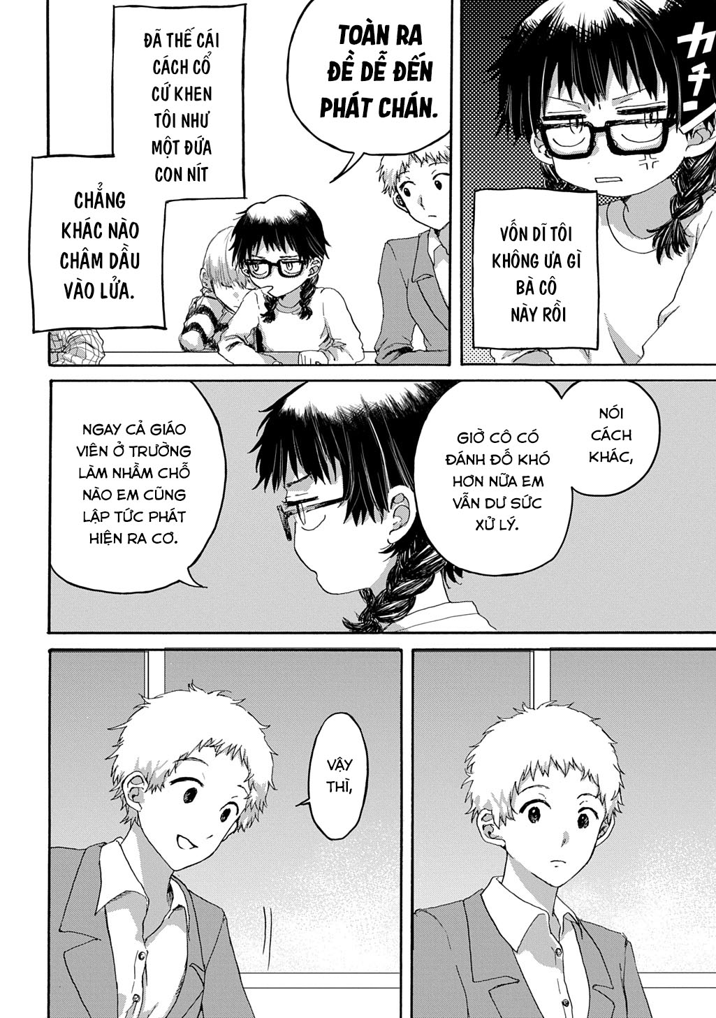 Tensai wa shisu 第6页