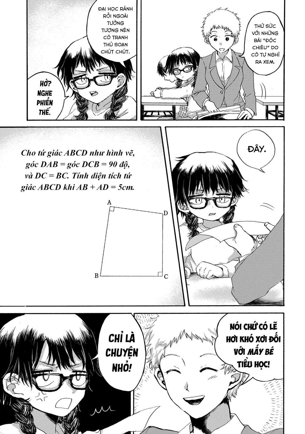 Tensai wa shisu 第7页