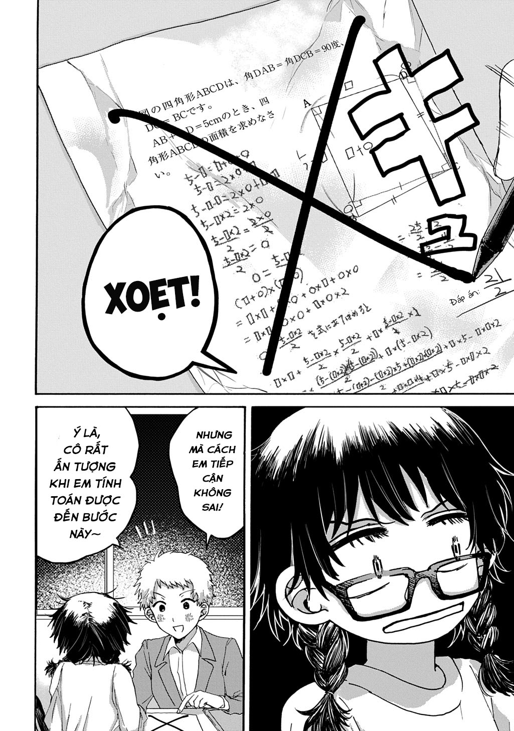 Tensai wa shisu Oneshot 第10页