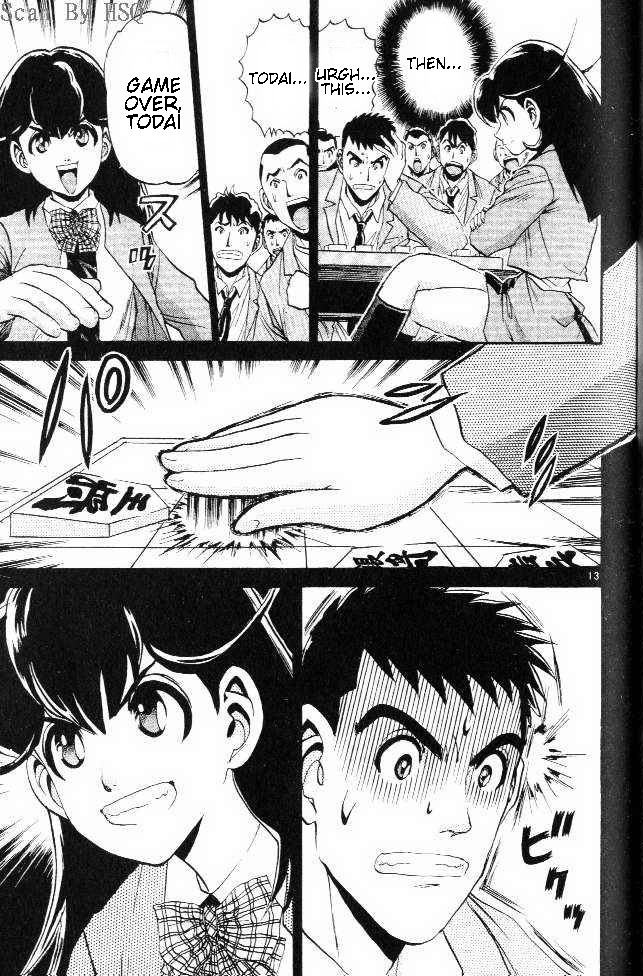 Yuki 365 Steps The Shogi Club Rules 第12页