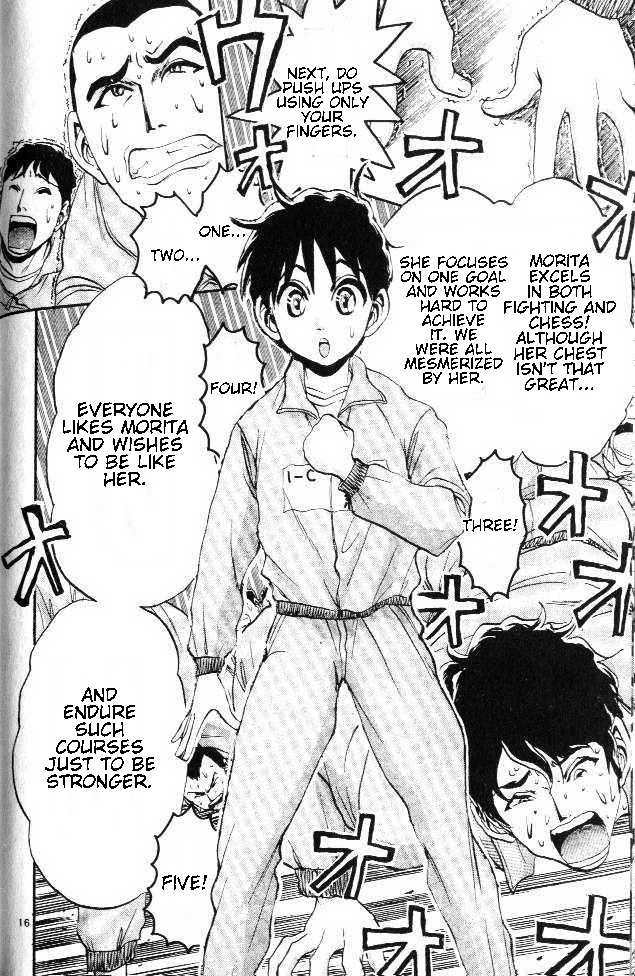 Yuki 365 Steps The Shogi Club Rules 第15页